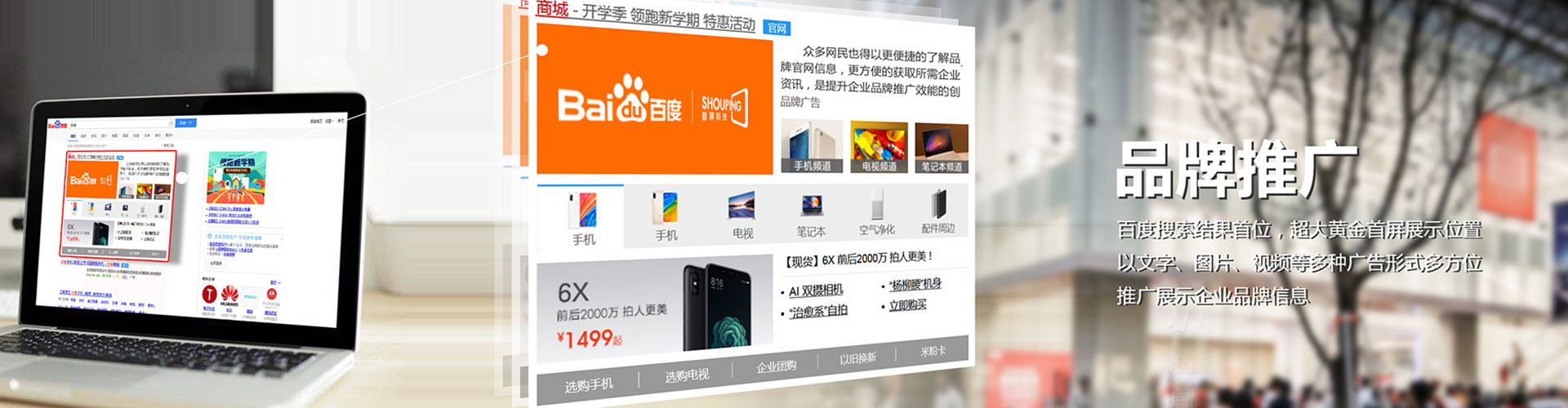 尤溪sem专员