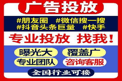 解析SEM代运营托管公司如何助力中小企业发展